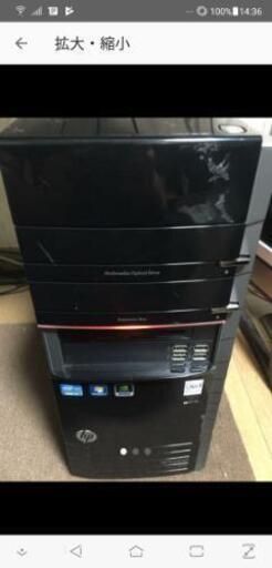 Core i7 16GB SSD240GB HDD1TB ブルーレイ