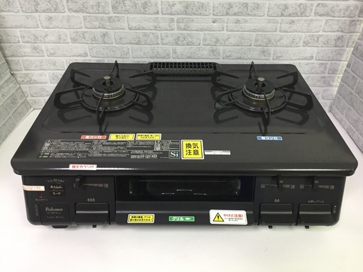 Paloma　ガステーブル　2018年製　都市ガス　IC-S87K-L　中古品5758