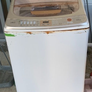 洗濯機　使用不可　の画像