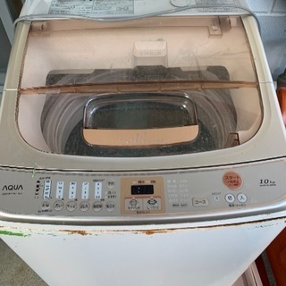 洗濯機　使用不可　