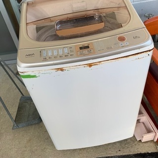 洗濯機　使用不可　の画像