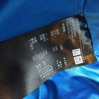 ユニクロ シームレスダウンパーカー メンズLの画像