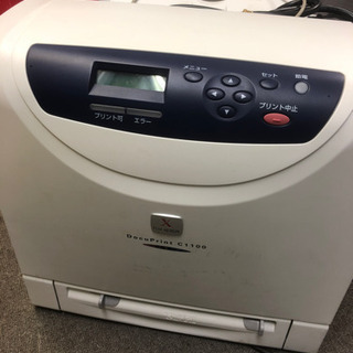 富士ゼロックス C1100
