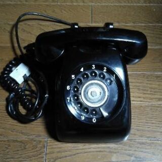 ★レトロ黒電話★