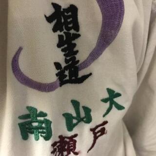 12/14 10:00~枇杷スポで一緒に運動してくれる人募集中！