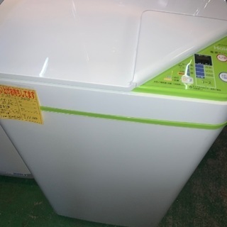 ハイアール 全自動洗濯機 小型 3.3キロタイプ 2016年製 中古 JW-K33F