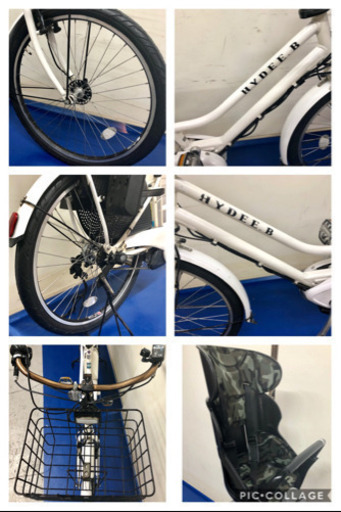 ブリジストン ハイディー B 26インチ 8.1ah デジタル 電動自転車 電動アシスト