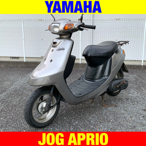 ※12/14まで20300円引き！ヤマハ ジョグ アプリオ/YAMAHA 4 JP JOG APRIO 原付 バイク スクーター