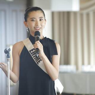 2020ミス・ジャパン 愛媛大会　出場者募集 − 愛媛県