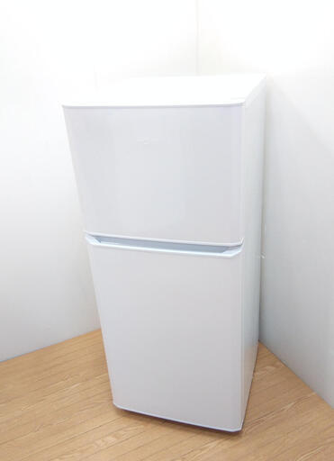 冷蔵庫　シンプルデザイン　高年式　121Ｌ　ひとり暮らしに