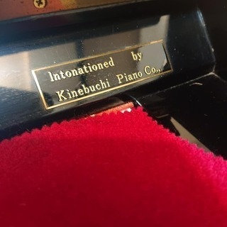 EASTEIN イースタイン 1980年製 U型 杵淵ピアノ 希少アップライトピアノの画像