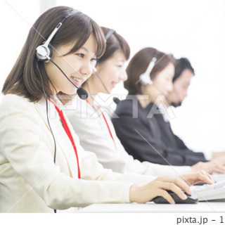土日祝休み！ショッピングサイトの問い合わせ対応業務(派遣)！時給...
