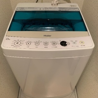洗濯機の画像