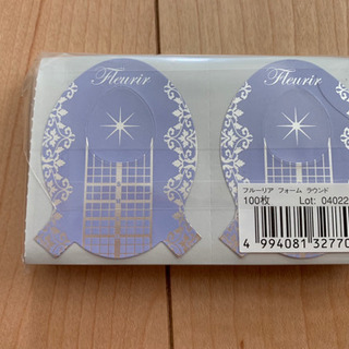 ✨お値下げ✨【新品】フルーリア フォーム ラウンド 100枚 800→の画像