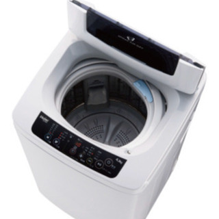【激安価格】Haier 洗濯機 2万円相当 