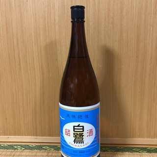 白鷺一升瓶の画像