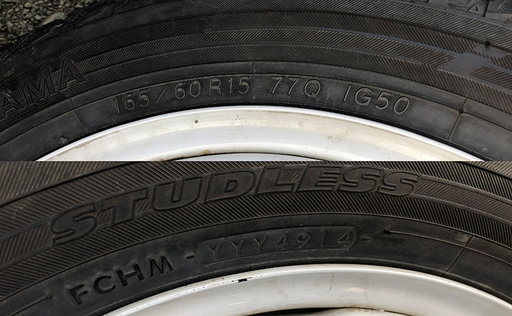 タイヤ付き鉄ホイール　スズキ純正 YOKOHAMA ice GUARD iG50　165/60R15　14年製　15×4.5J　PCD100 4H（G119）