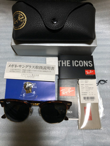 レイバン サングラス クラブマスター RB3016