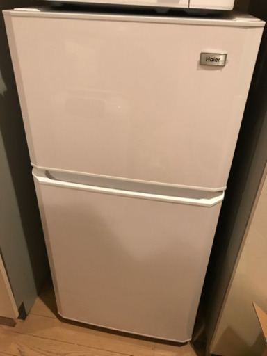 【Haier】冷蔵庫