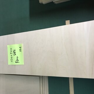 150X700mm　厚みｔ18　8枚