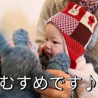 DWEの中古ユーザーさんと繋がりたい♡ - 柴田郡