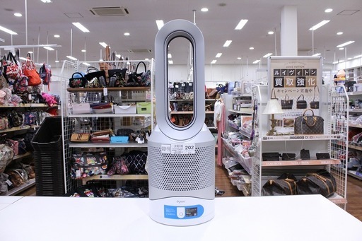 dyson(ダイソン) Pure Hot + Cool HP03入荷しました。