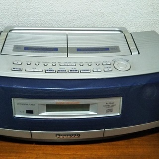 【値下げしました】ラジカセ　CDプレーヤー　パナソニック　レトロ