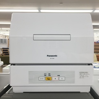 希少 美品】ヌースレクチャー2014全6巻DVD12枚セット半田広宣