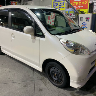JB5ライフ‼️激安‼️即日引取可‼️値下げ‼️