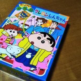 美品●学習用クレヨンしんちゃん·かるた●