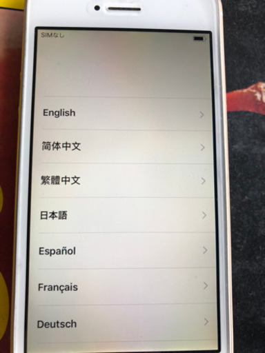 iPhoneSE docomo 64G