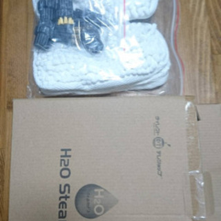 ✩.*˚ショップJAPAN！  高圧スチーマー✩.*˚の画像