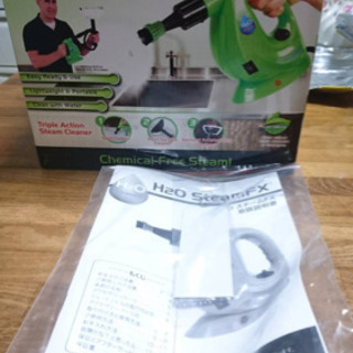 ✩.*˚ショップJAPAN！  高圧スチーマー✩.*˚の画像