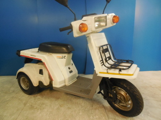 HONDA ジャイロX 白 消費者還元事業対象店 エンジン始動OK 試乗点検済み 平日当日お渡し可 新品バッテリー交換済 横浜 都筑 宮前 激安！