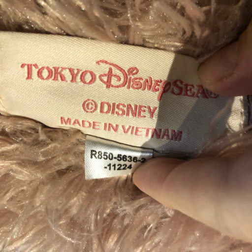 シェリーメイ  廃盤サイズ特大 旧LLサイズ 