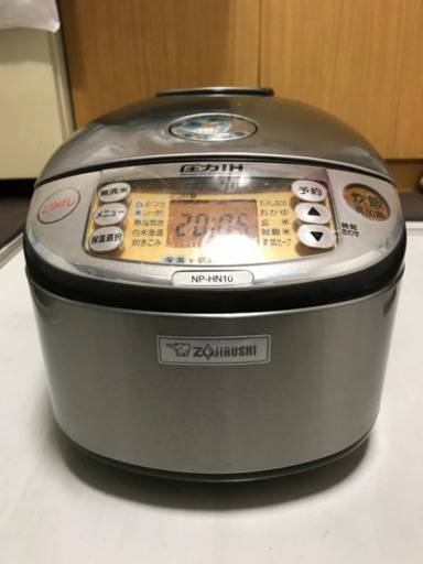 受け渡し決定。炊飯器5号炊き