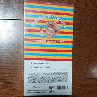 ファナティックフラワー コフレセット 数量限定品の画像