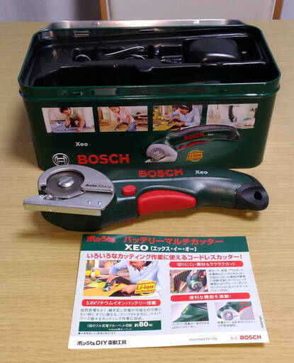 BOSCH(ボッシュ) バッテリーマルチカッター XEO