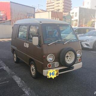 ☆サンバー☆車中泊仕様☆サーフ仕様☆