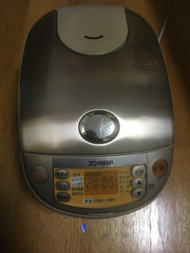 炊飯器　※受け渡しのみ