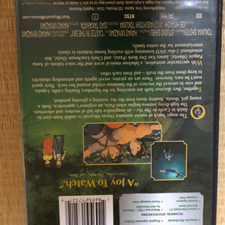 ラピュタ　DVD 海外版の画像