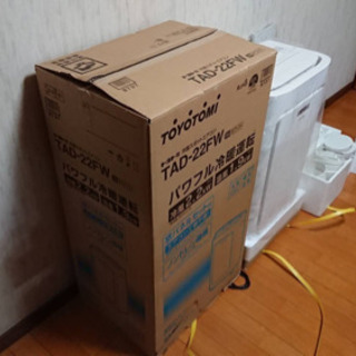 トヨトミ　スポット冷暖エアコンの画像