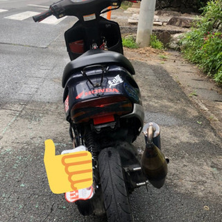 受付終了 ホンダ DIO AF27