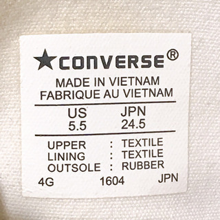 CONVERSE コンバース [CANVAS ALL STAR HI - OPWHITE size：24.5] お譲りします。の画像