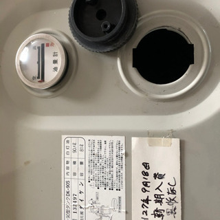 【ほぼ新品！！】ダイケン　90型タンク　【値下げ！！】トヨトミ　FF式　石油ストーブ　【セット価格！】【取引中】 ほぼ新品！！】ダイケン 90型タンク 【値下げ！！】トヨトミ FF