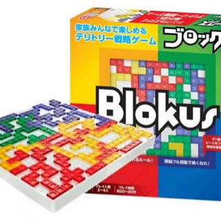 12/14(土)ボードゲームしませんか？