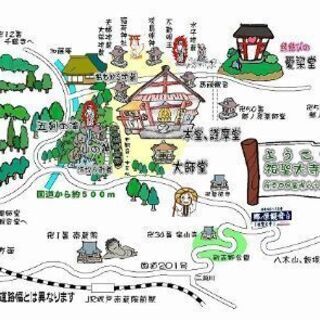 お寺ヨガ🧘縁結び寺💗(初心者、体の固い方、どなたでもご参加頂けます)の画像