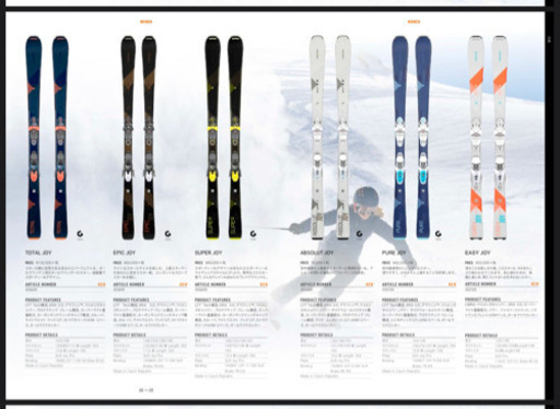 2019-2020 HEADニューモデルSKI