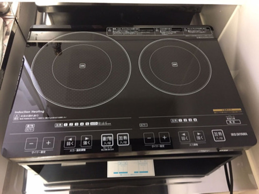 【専用台つき】IHクッキングヒーター(アイリスオーヤマ) EIH1470V-B/専用台 SSIH-54