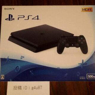 【商談中】PS4本体(500GB最新型)・新品未開封